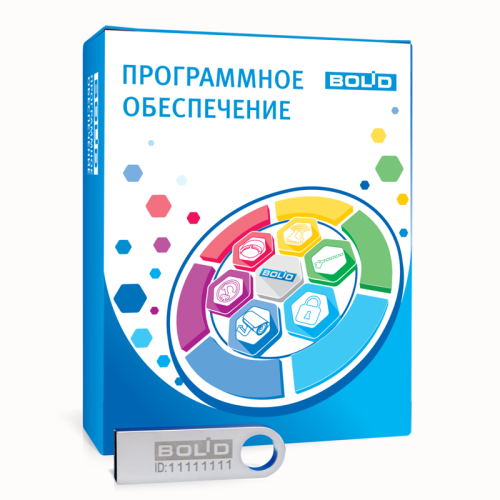 Программное обеспечение Оперативная задача ОЗ Орион Про исп.127